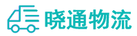 成都到沈河区物流公司